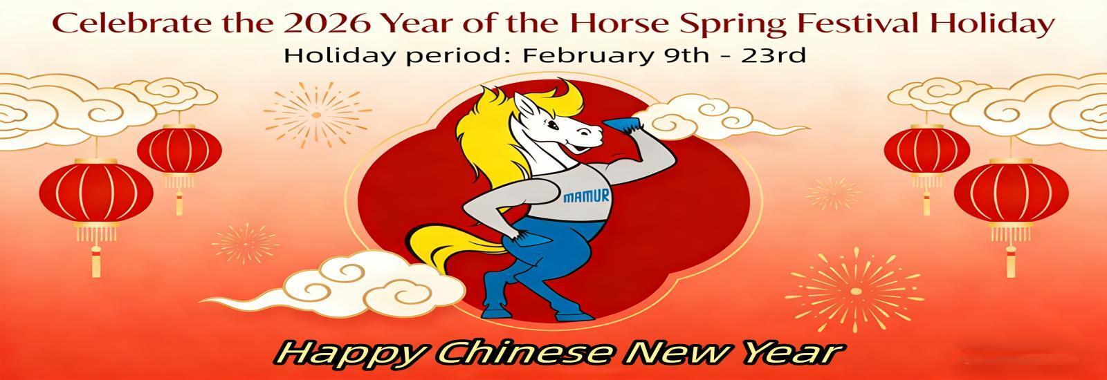 トラックの自動車部品