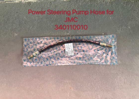 MAMUR Power Steering Pump Hose For JMC 1040 340110010 JMC Auto Parts