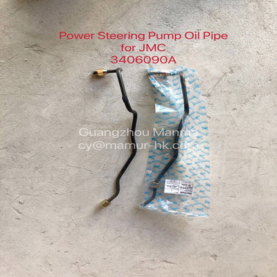 MAMUR Power Steering Pump Oil Pipe For JMC 1040 13406090A JMC Auto Parts