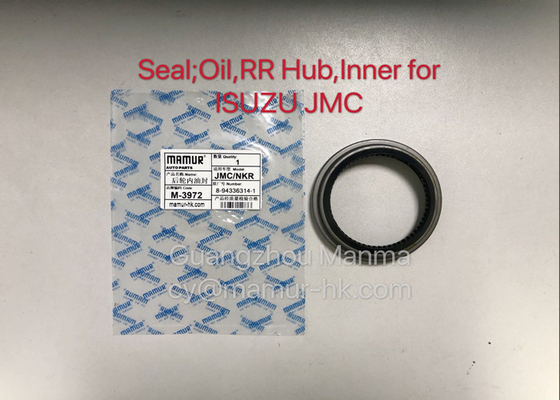 Rear Hub Inner Oil Seal For ISUZU NKR JMC 1030 8-94336314-0 8943363140 2400101A2