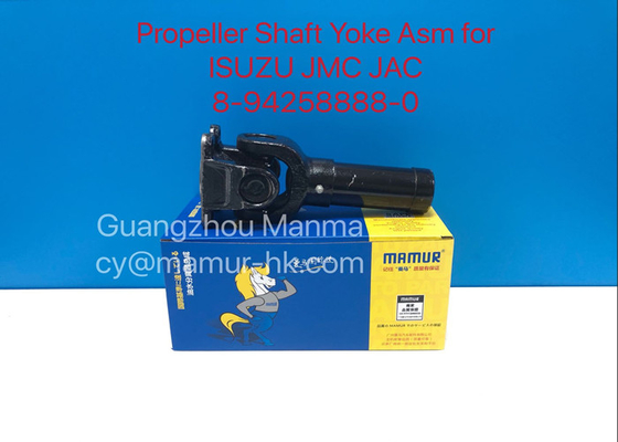 ISUZU JMC JAC Propeller Shaft Yoke ASM 8-94258888-0 2202020N59