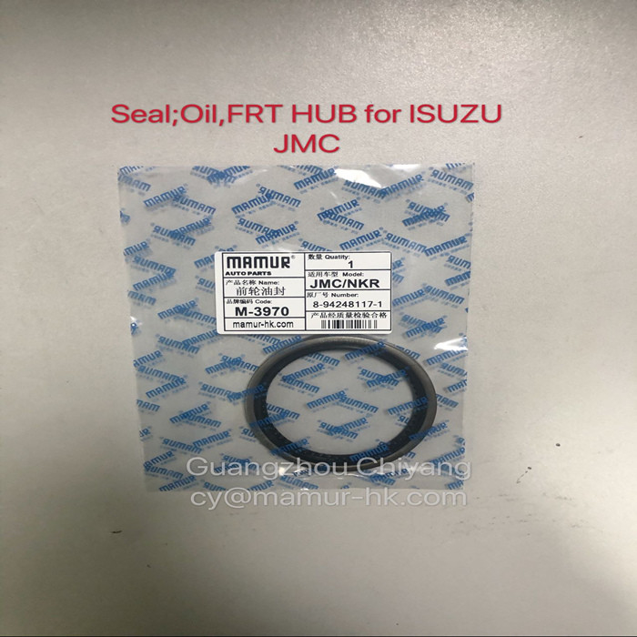 90*73*8mm Front HUB Oil Seal For ISUZU NKR JMC 1030 8-94248117-1 300010502