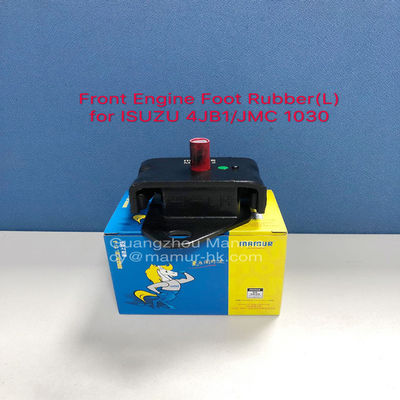 MAMUR エンジンマウント ISUZU 4JB1 4JG2 JMC 1030 1040 JAC 4DA1 8-94155653-1