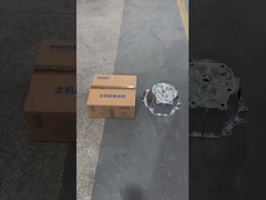 ISUZU MSB5Mクラッチハウジング 8970658751 N-1601311-01A