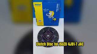 いすゞ 4JB1-T JAC 1040 8-97104109-0 用クラッチディスク