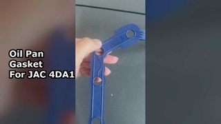 MAMUR オイルパンガスケット JAC 1040 4DA1 1009011FA