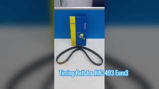 MAMUR タイミングベルト JMC 1040 TRANSIT 1020 493 Euro3 1006060TARB1